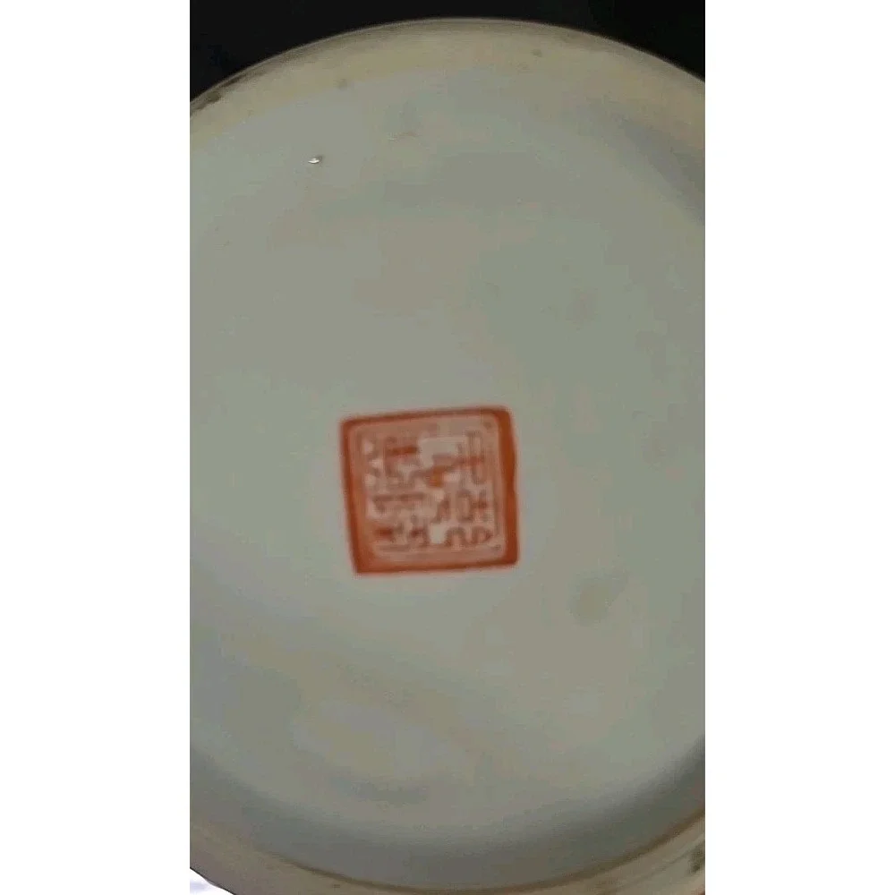 Vintage Chinese Famille Rose Porcelain Jingdezhen Vase With Mark 10